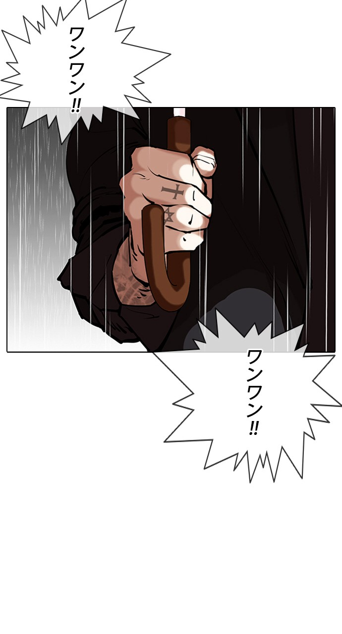 P134