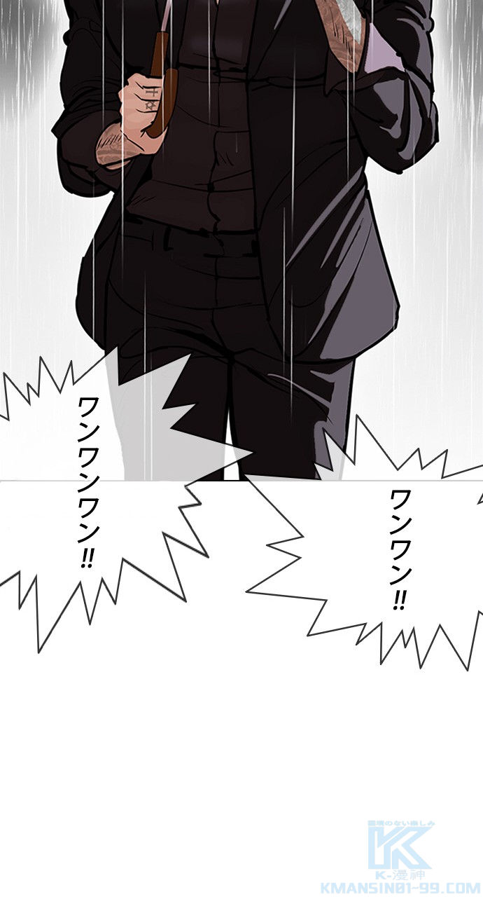 P136
