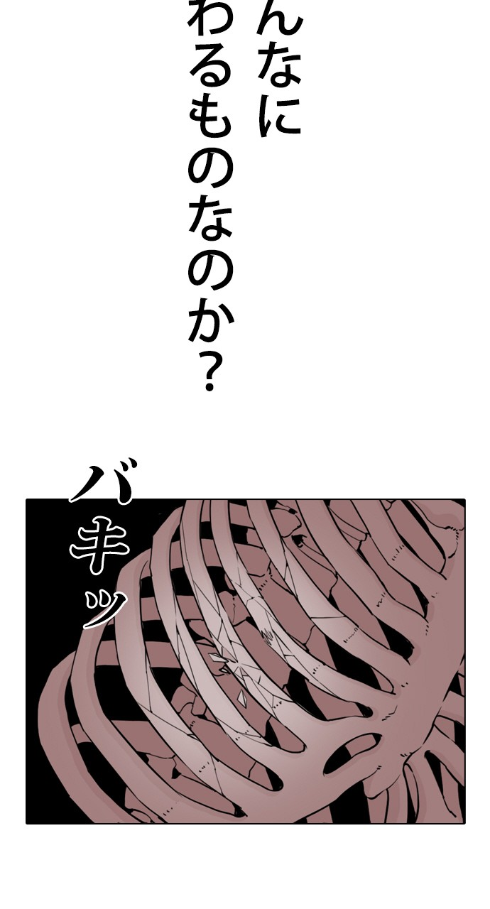P41