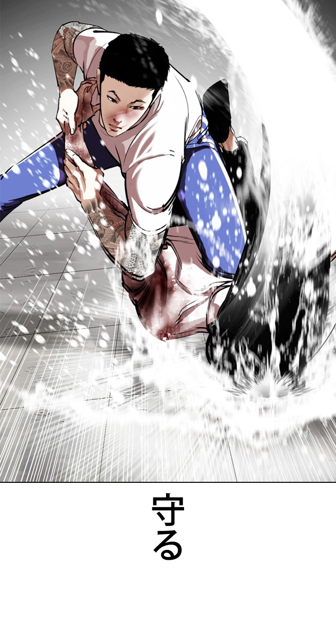 P51