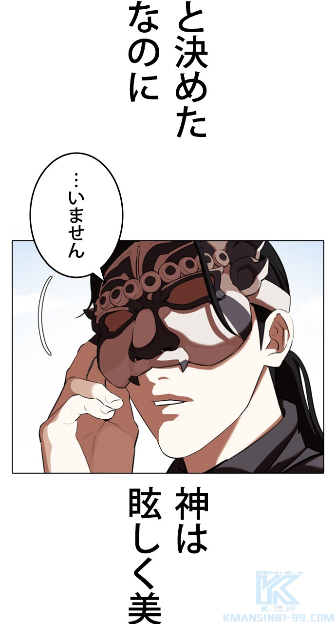 P58