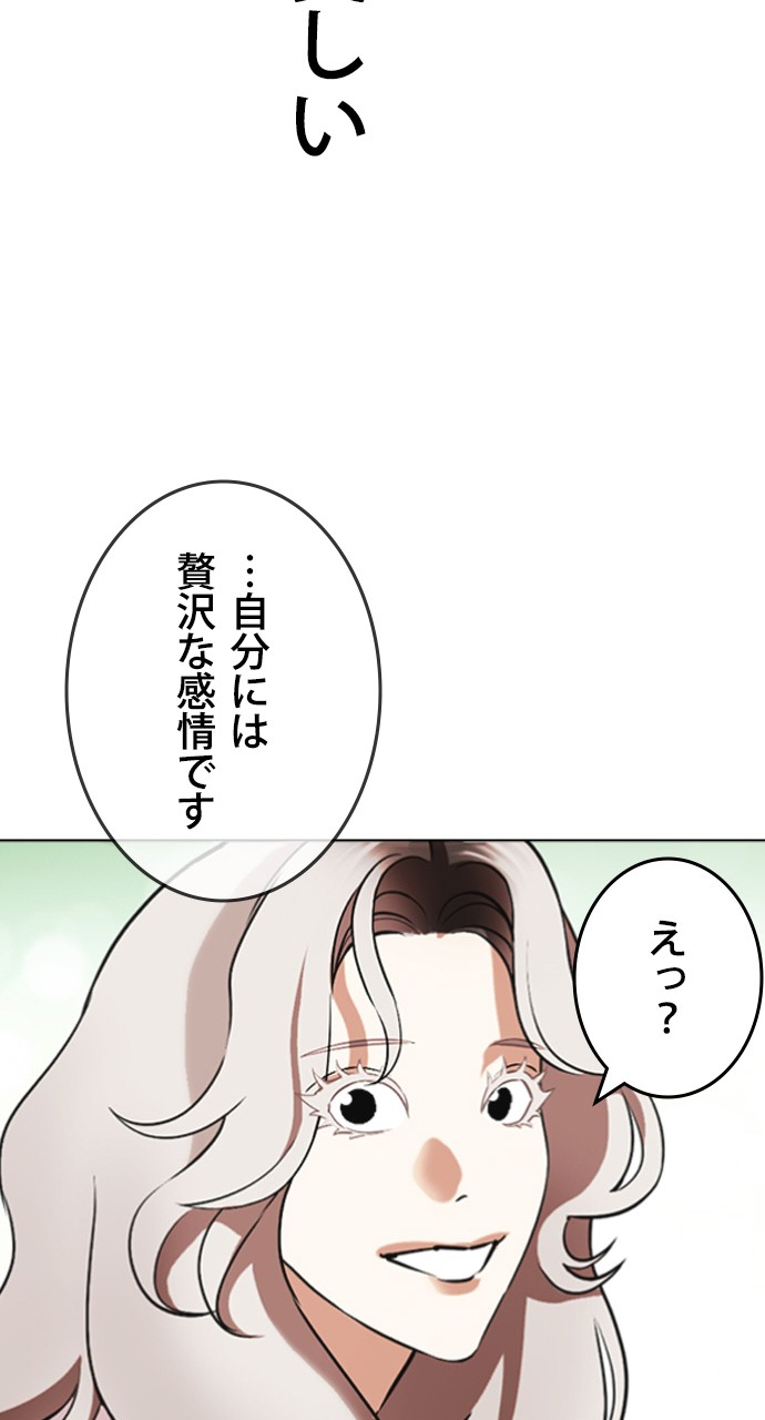 P59