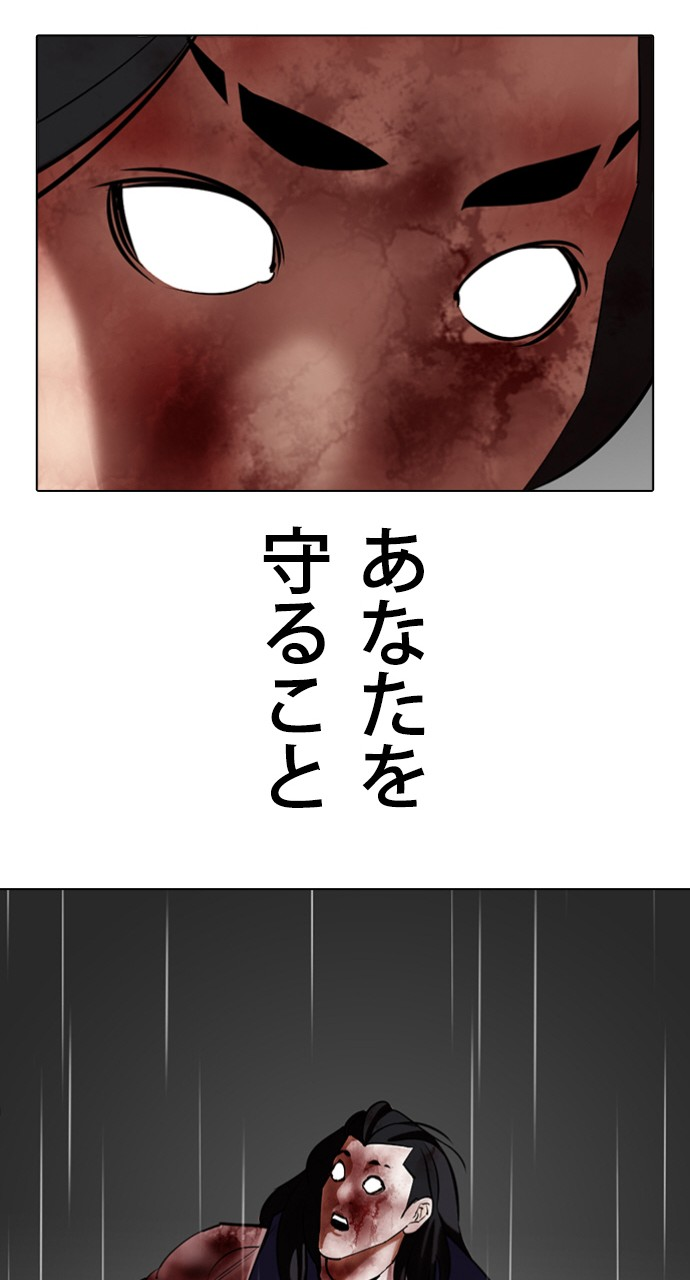 P62