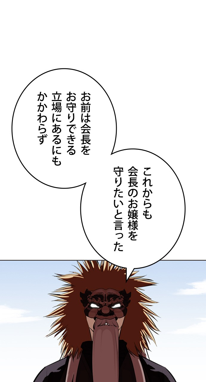 P66