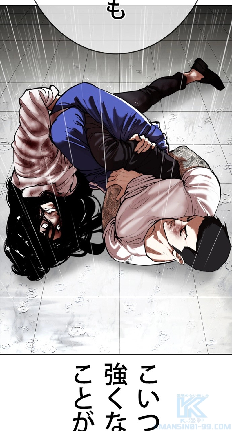 P82