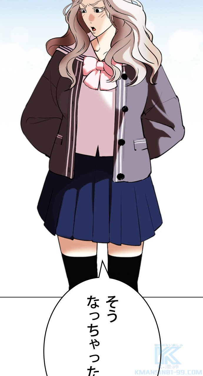 P91