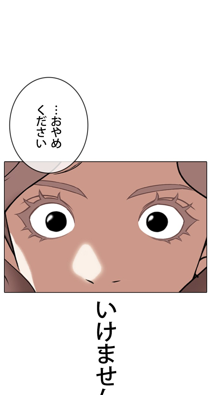 P96