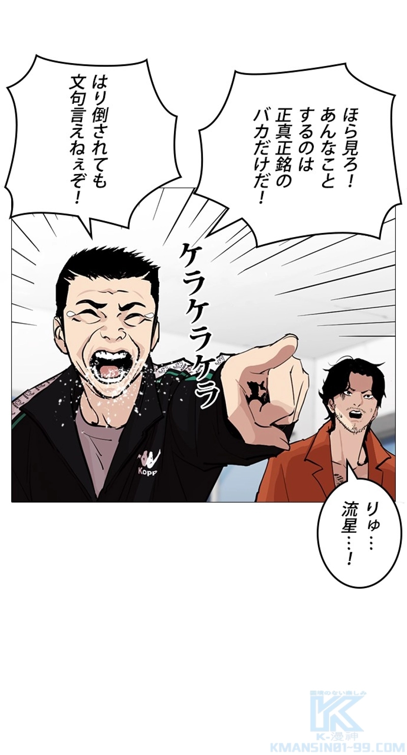 P109