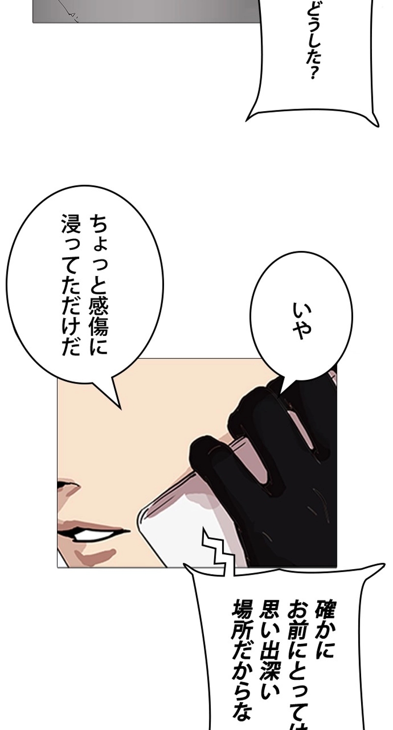 P114