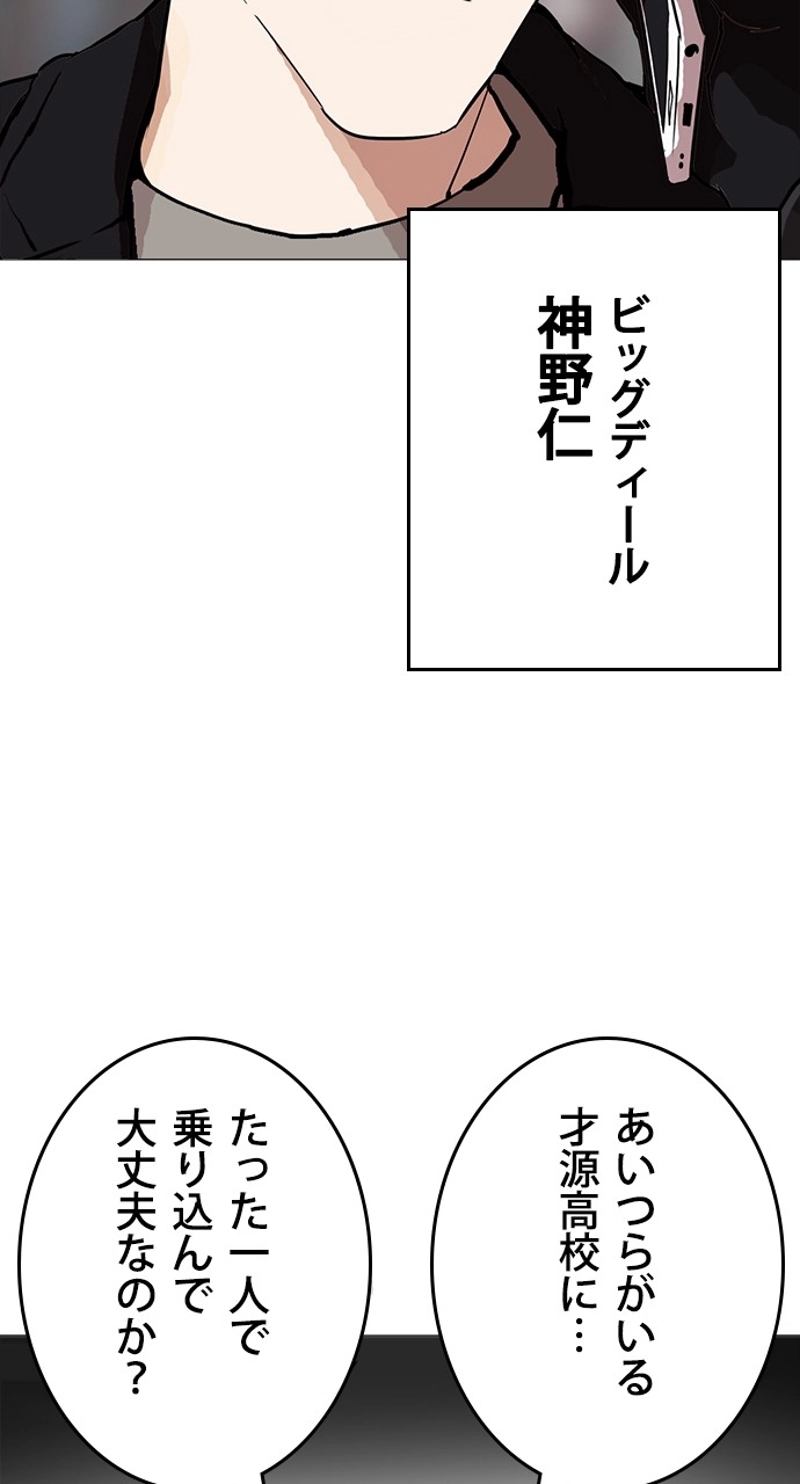 P116