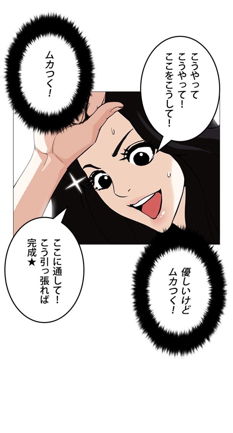 P39