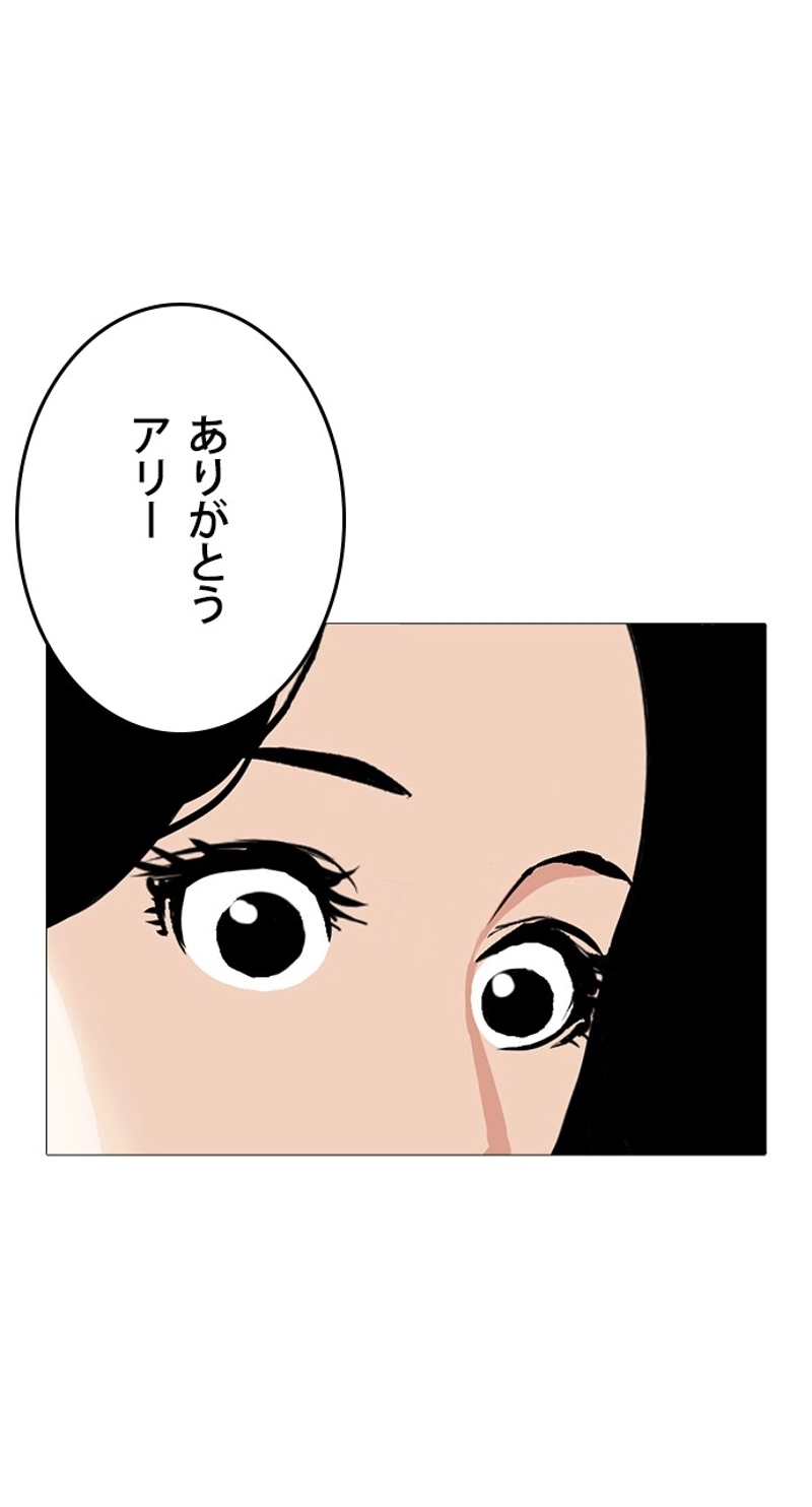 P69