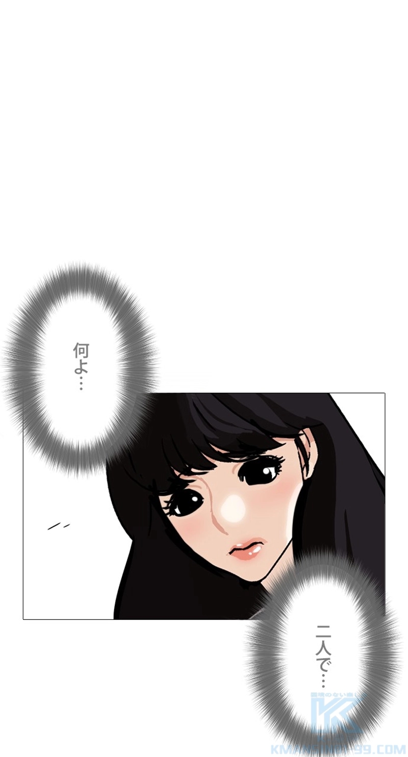 P79