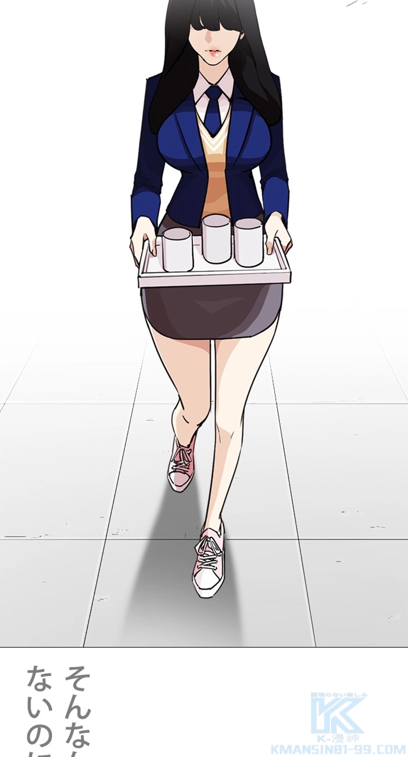 P82