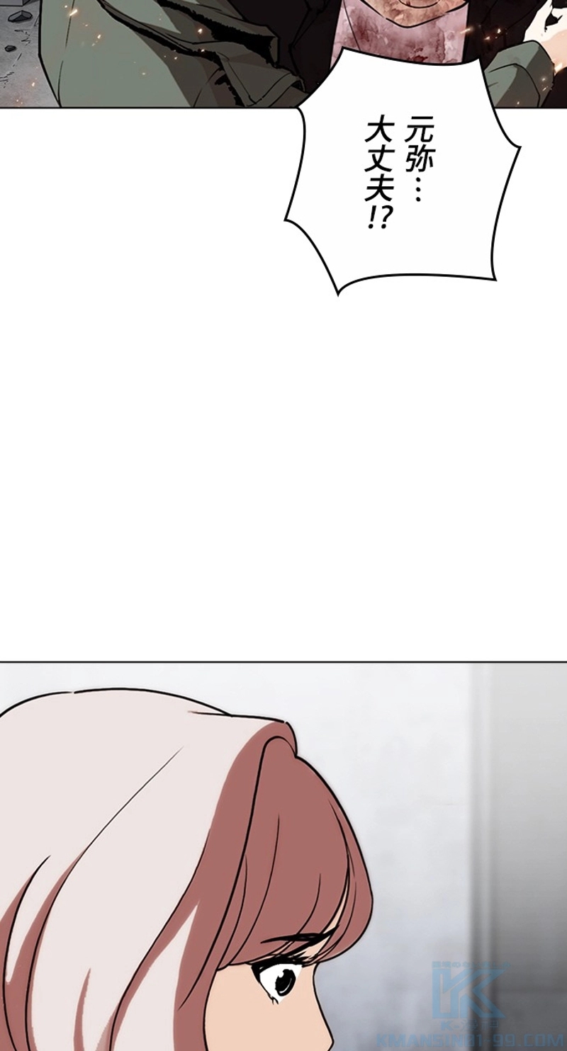 P109