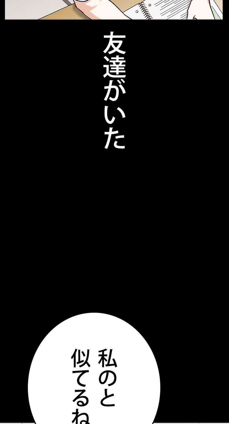 P116