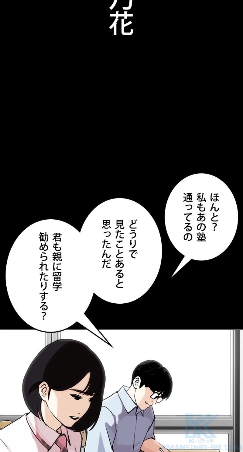 P118
