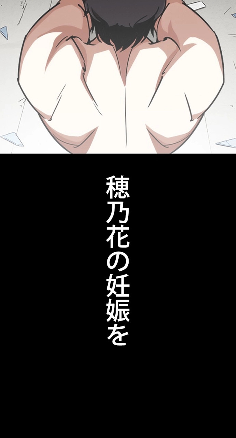 P143