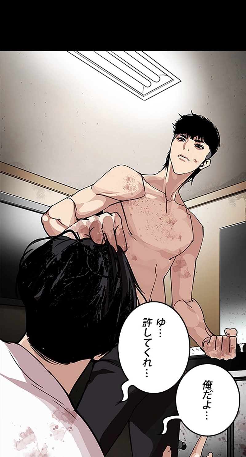 P144