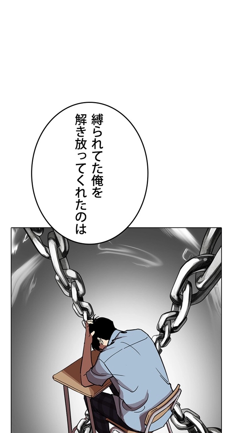 P161