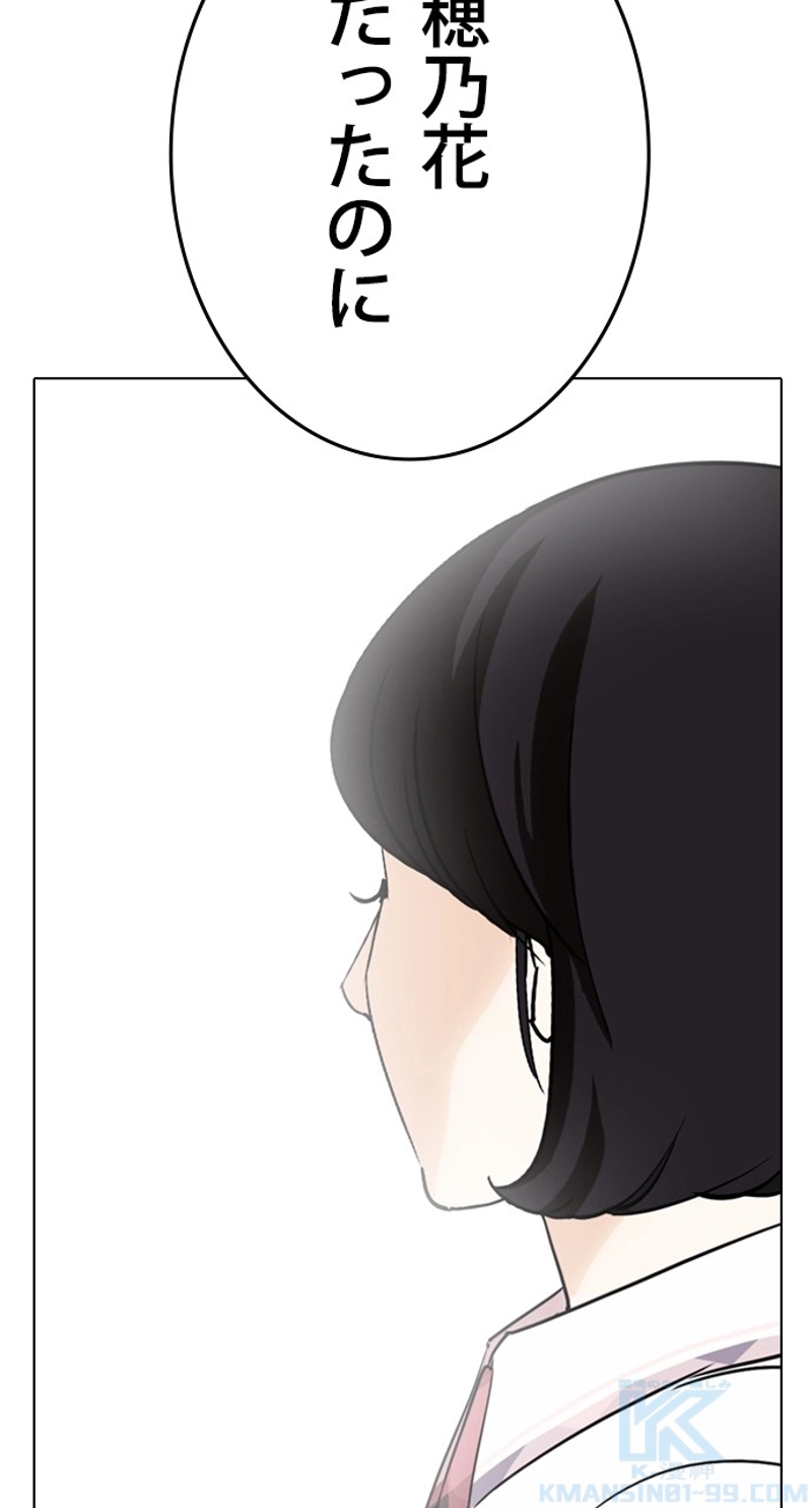 P163