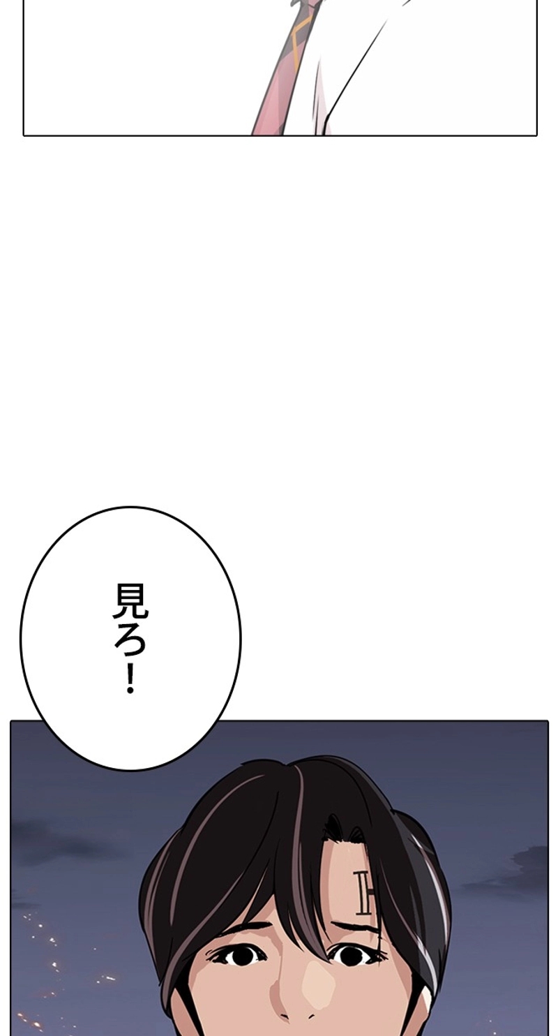 P164