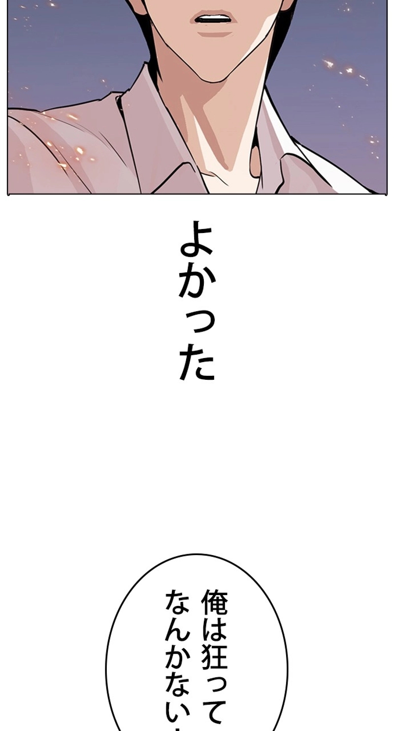 P165