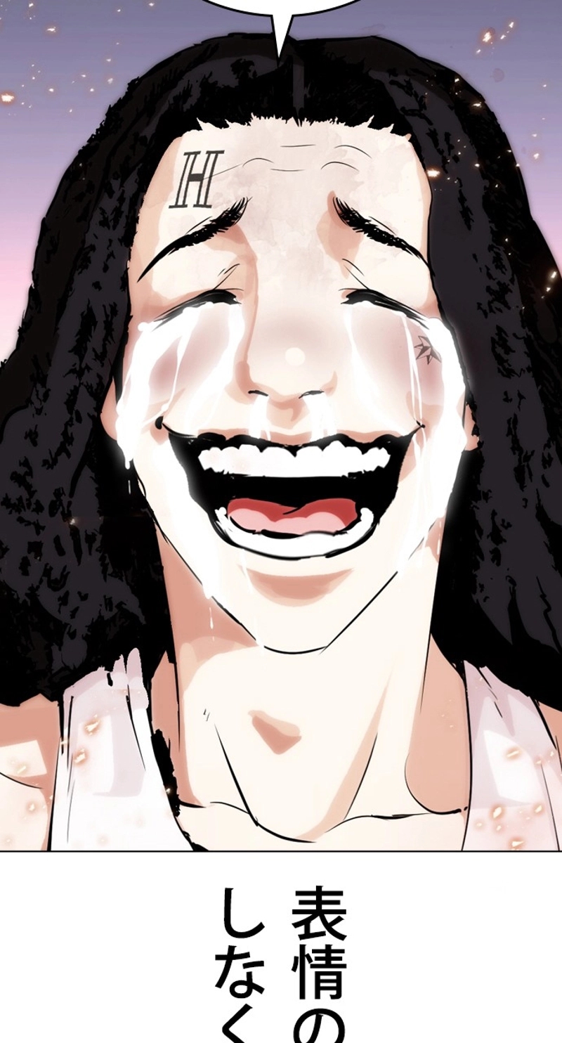 P167