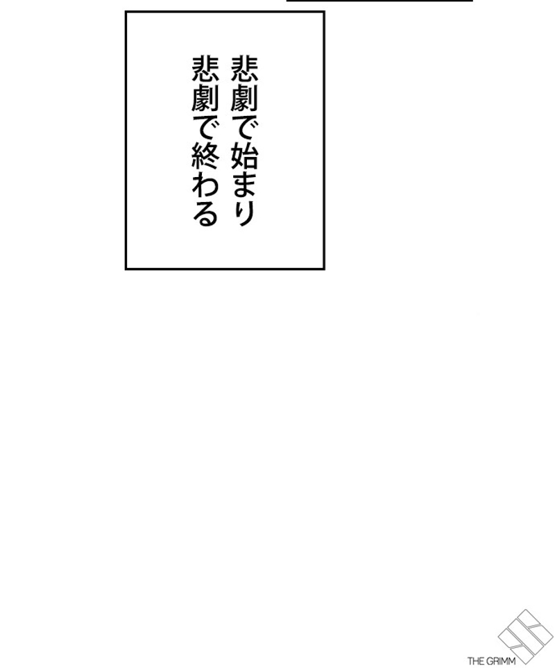 P184