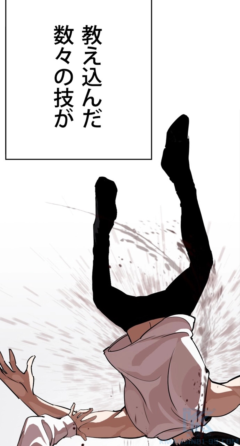 P37