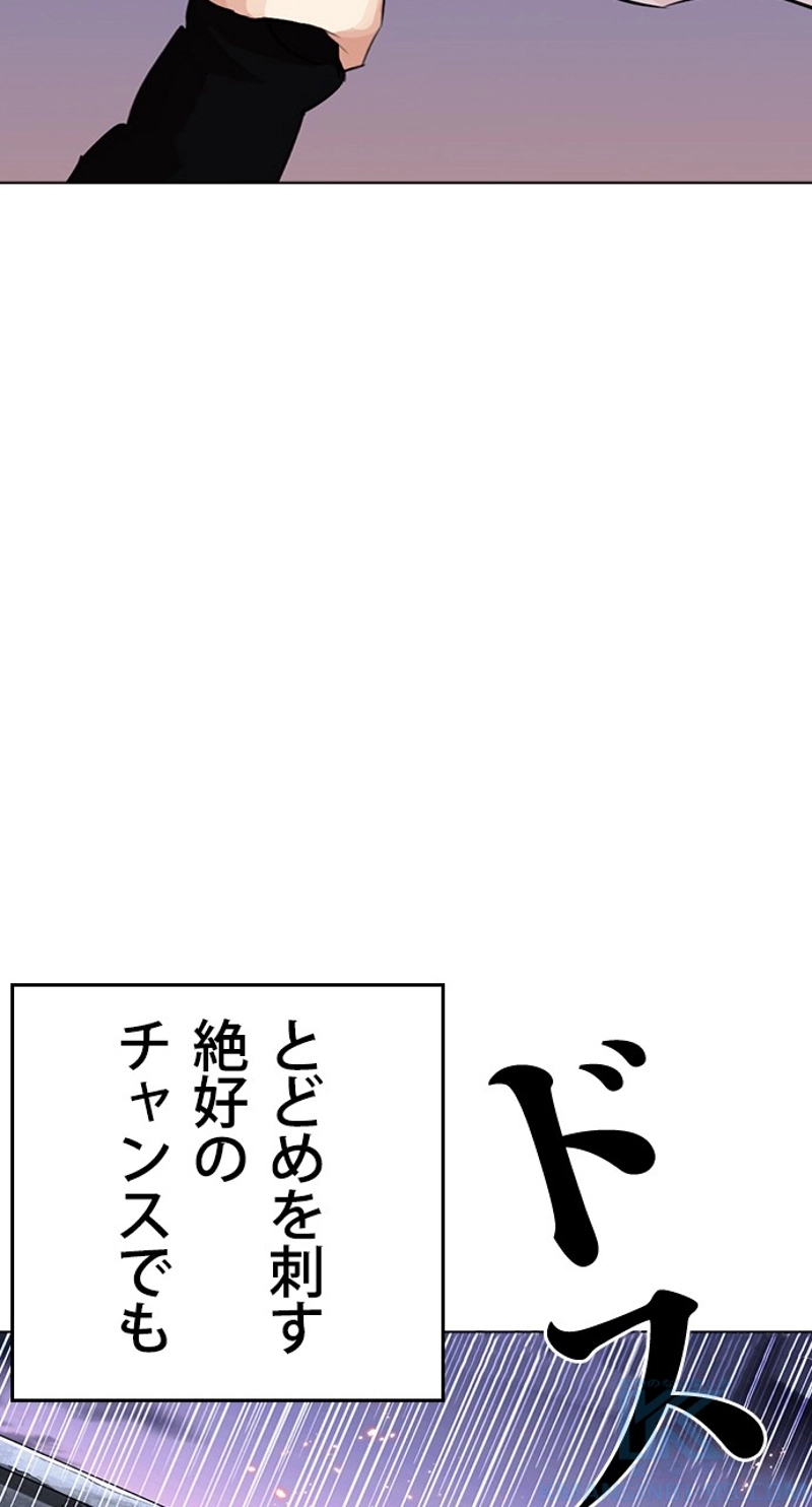 P43