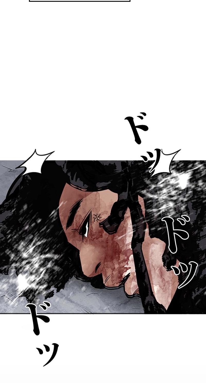 P48