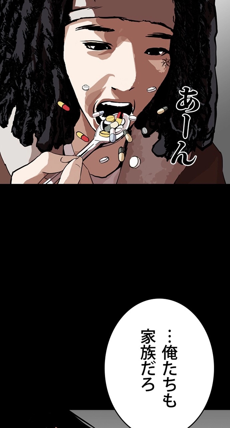 P56