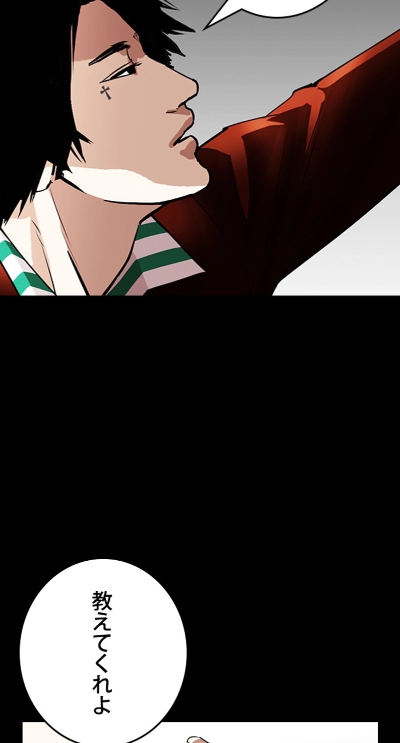 P57
