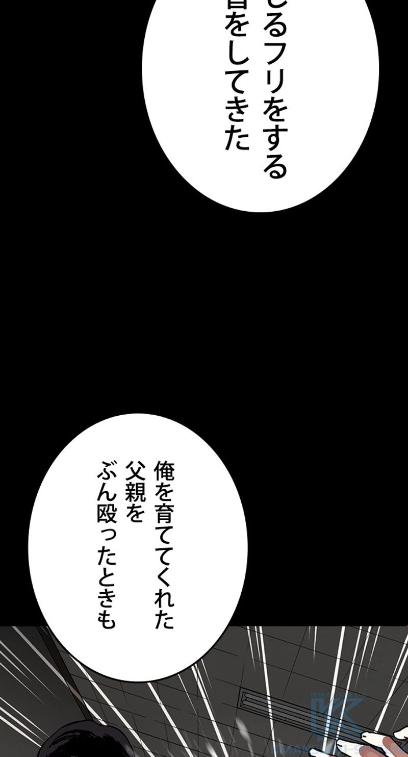 P64