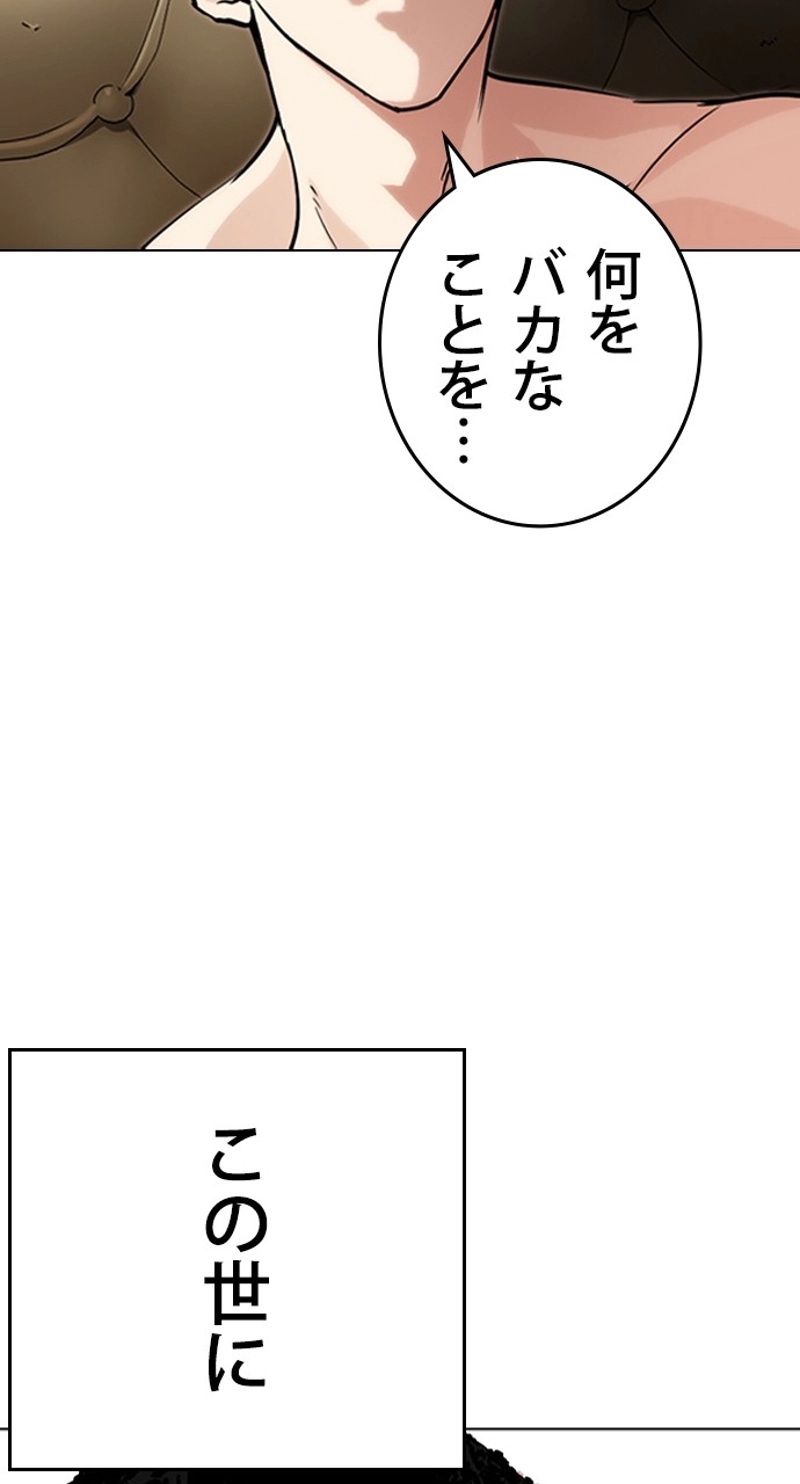P78