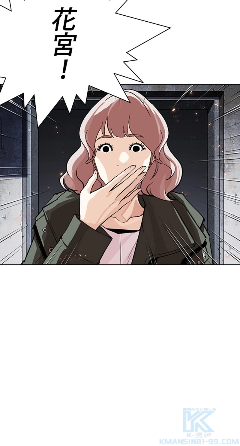 P94