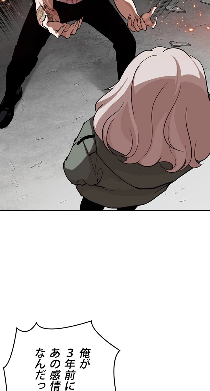 P96