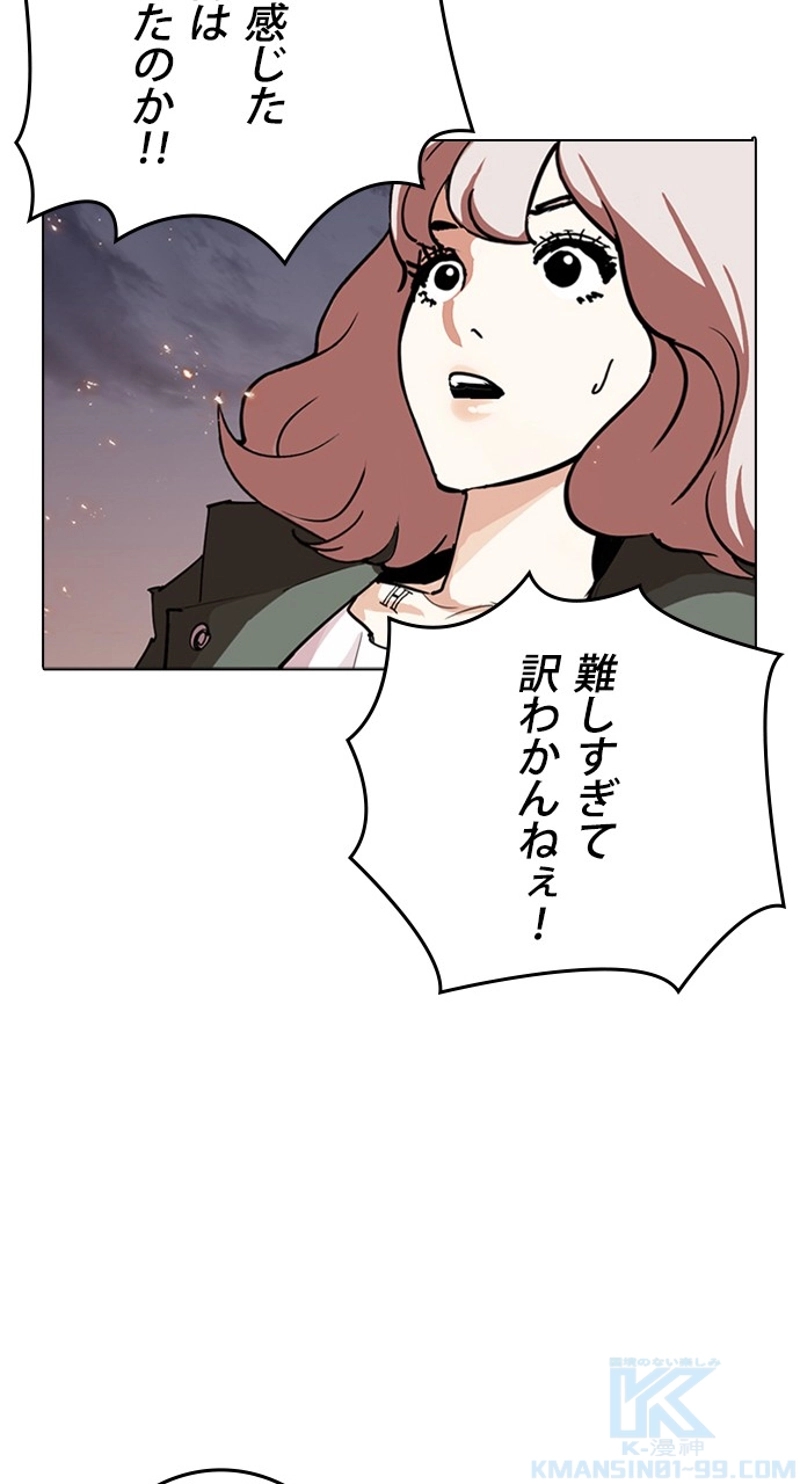 P97