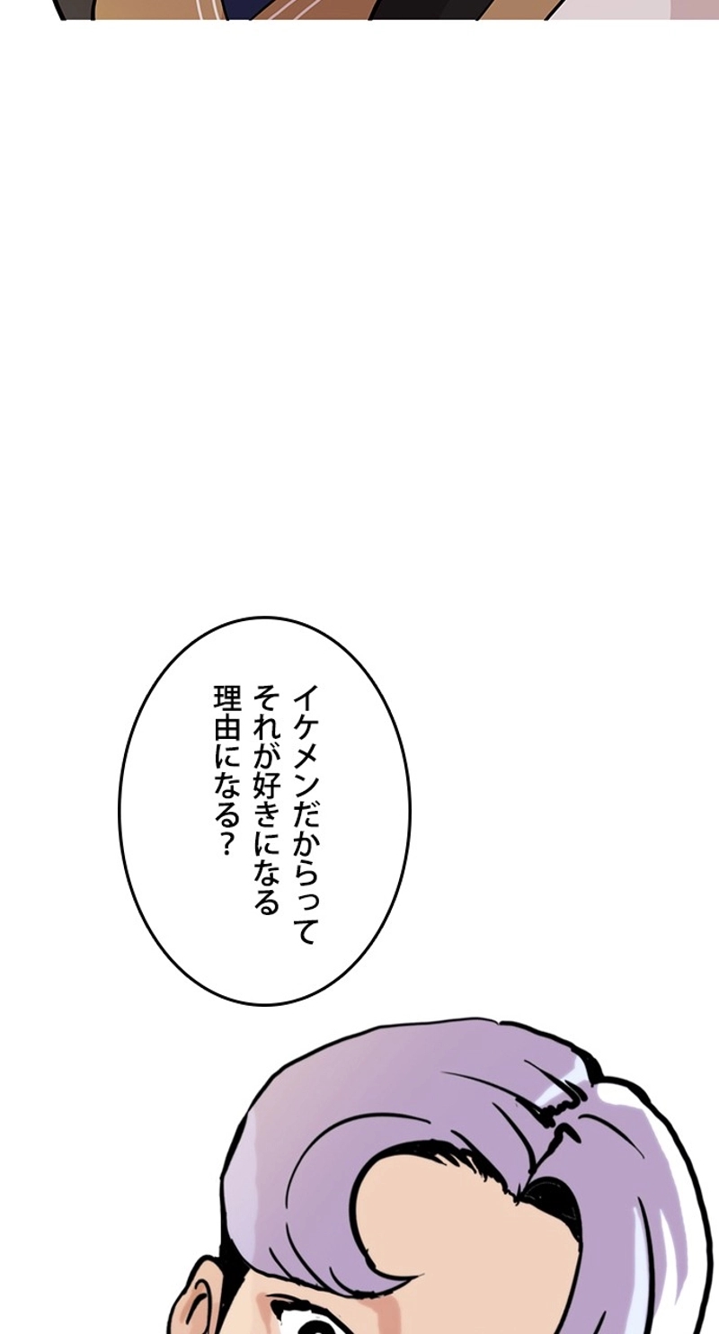 P42