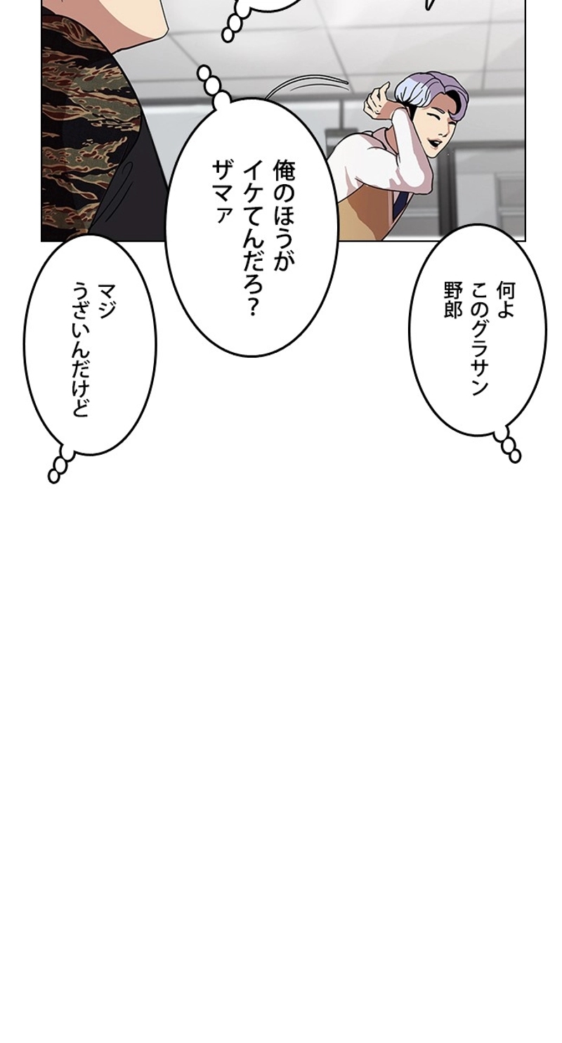 P57