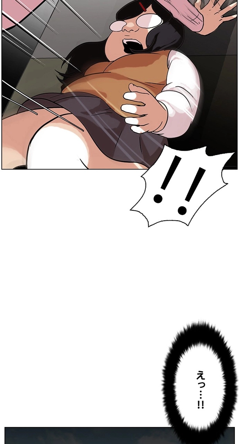 P64