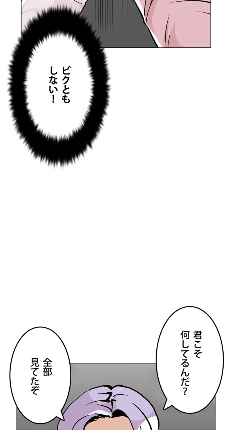 P78