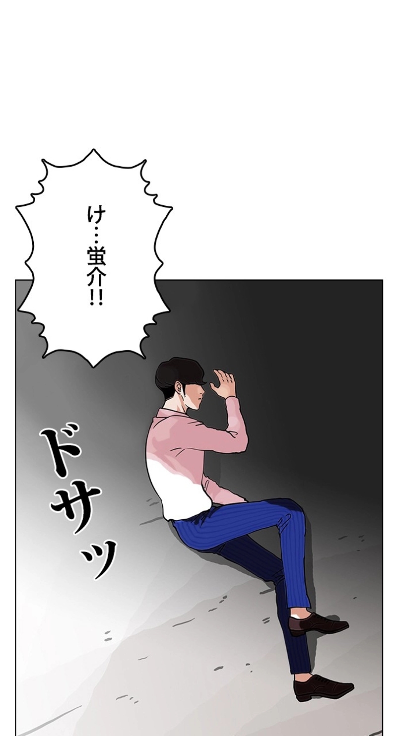 P82