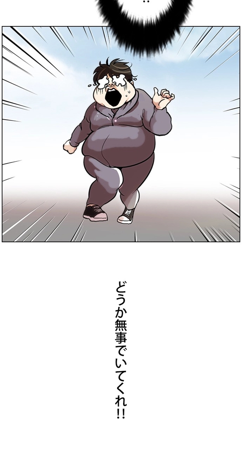 P89