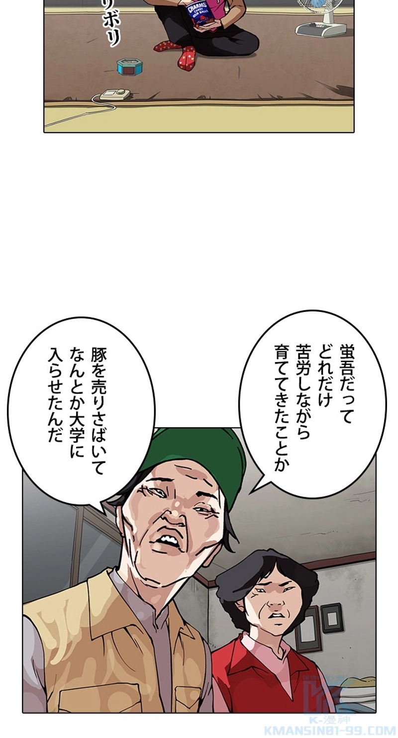 P37