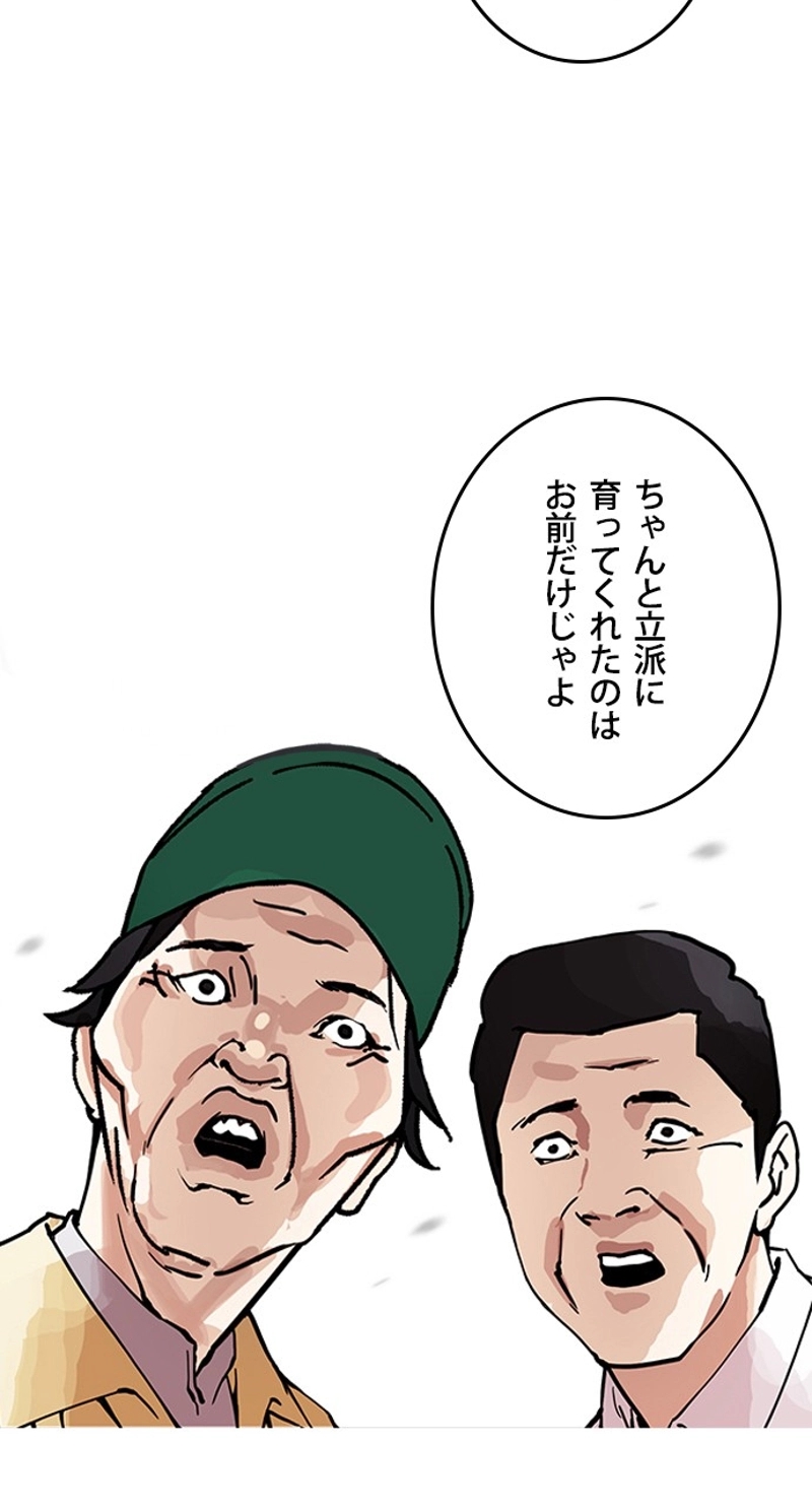 P51