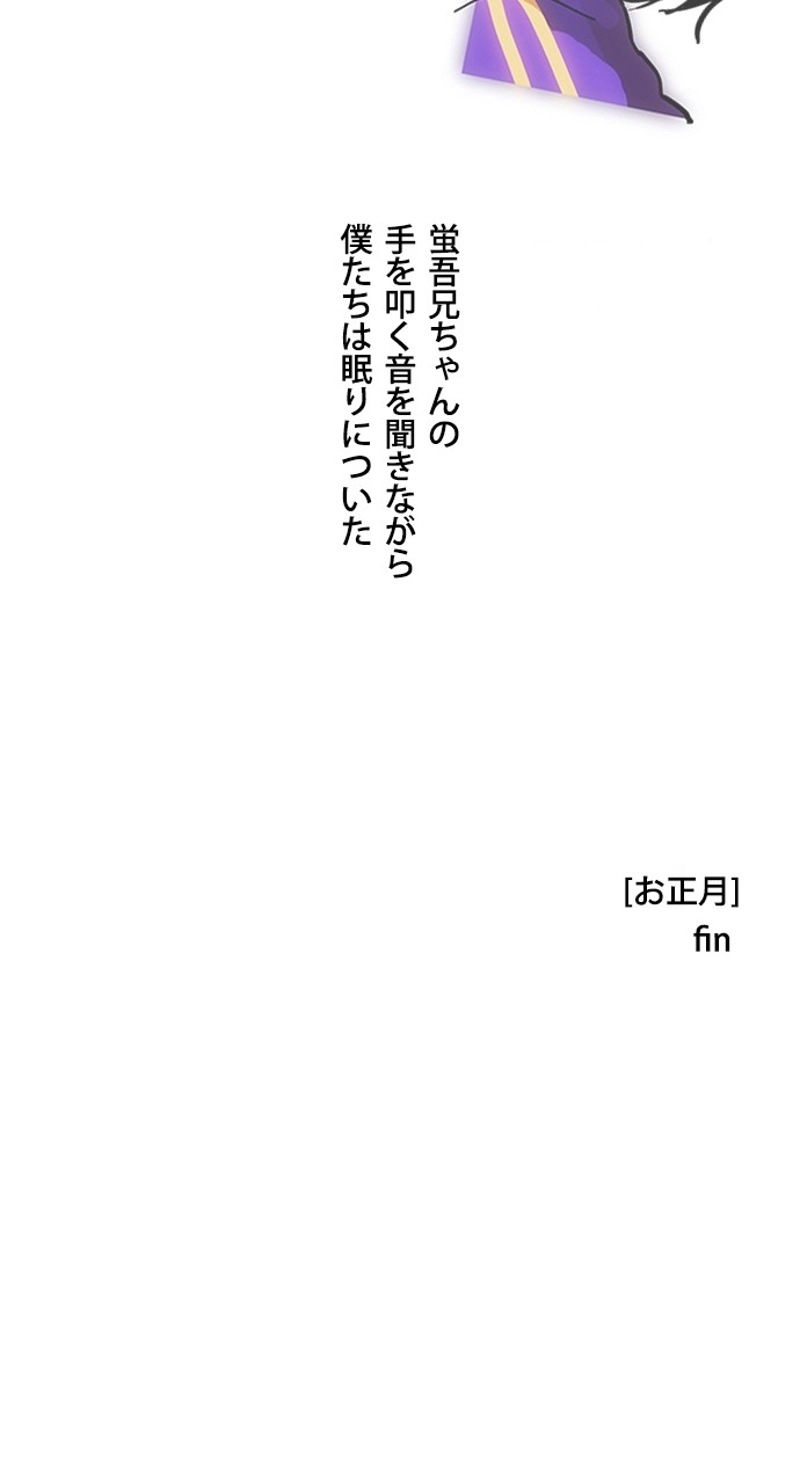 P78