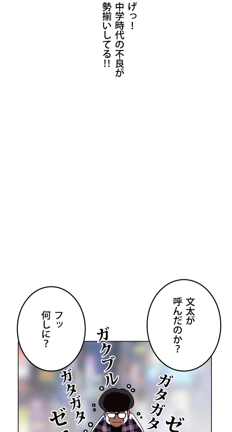P66
