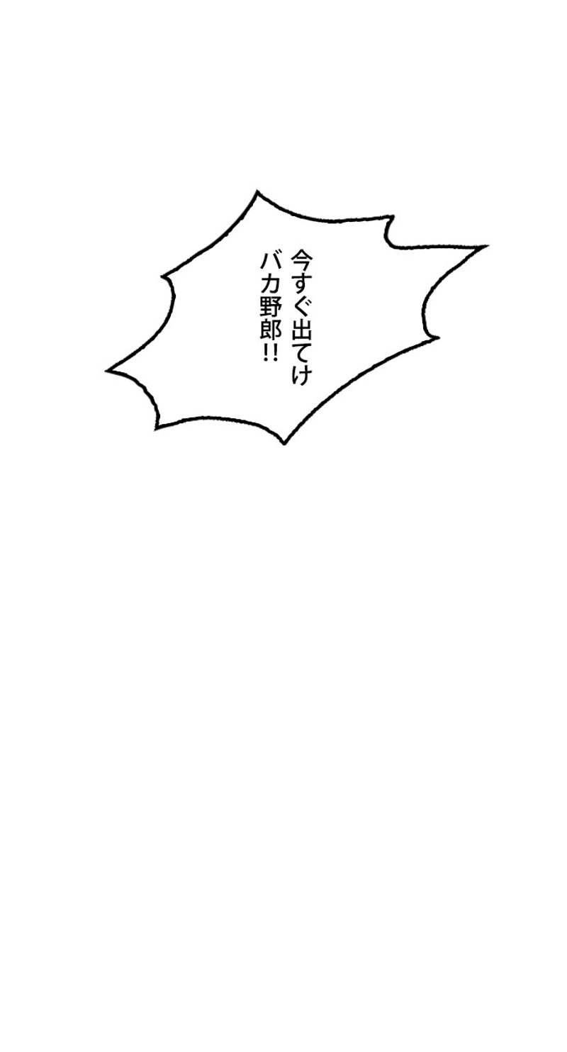 P92